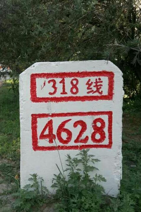 晒晒你在318川藏线上的美图,你对这次旅游感触最深的是什么?