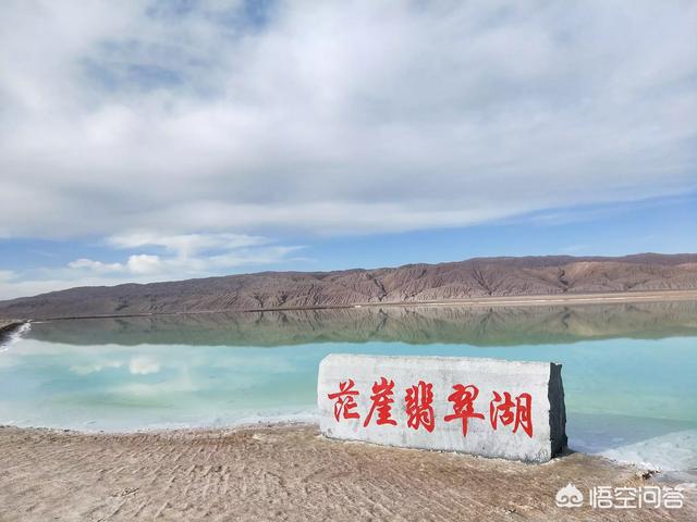 水上雅丹魔鬼城在哪里,值得去吗?