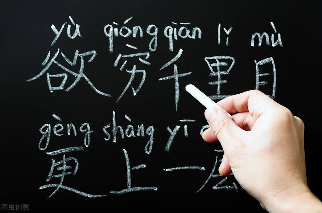 呱噪和聒噪的区别读音 聒噪怎么读