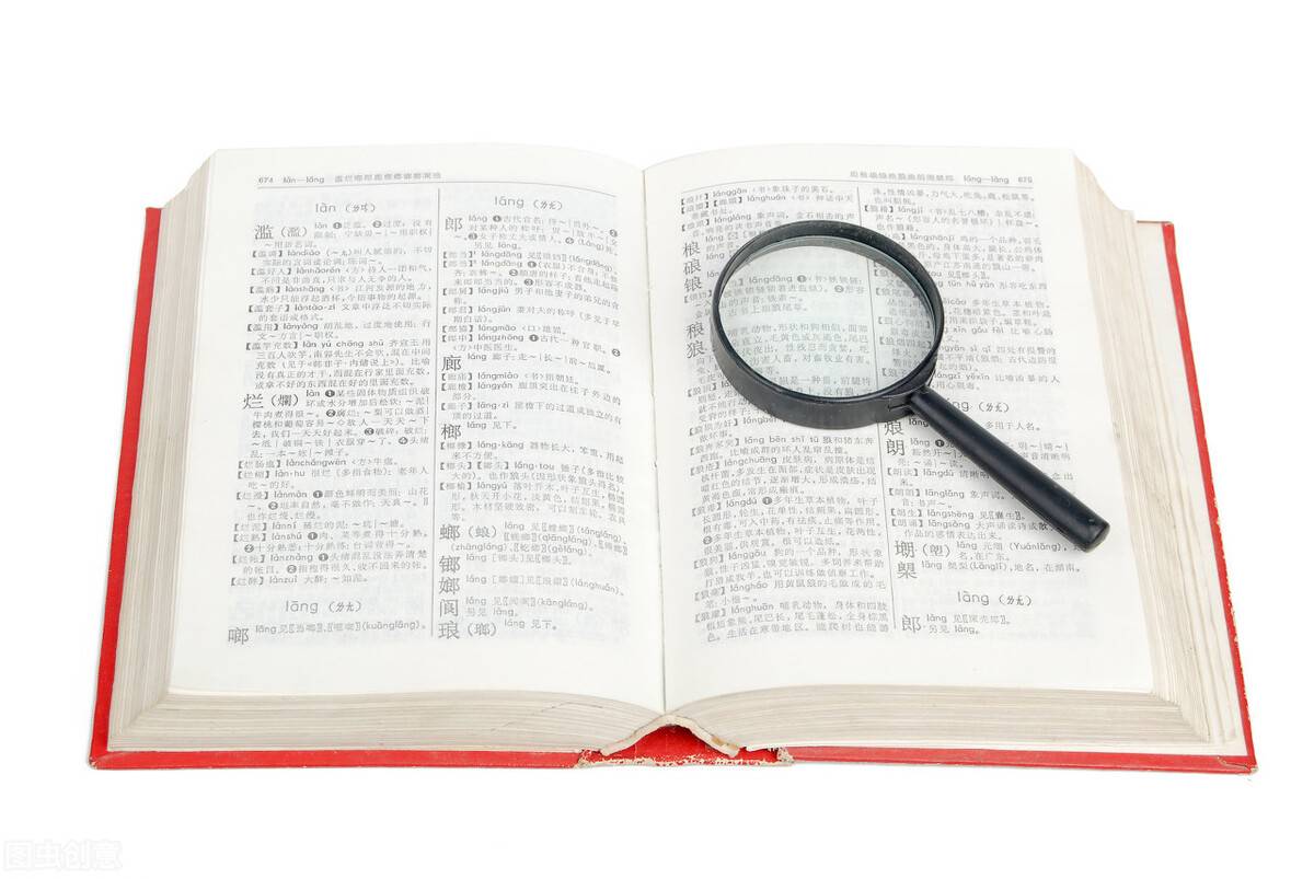呱噪和聒噪的区别读音 聒噪怎么读