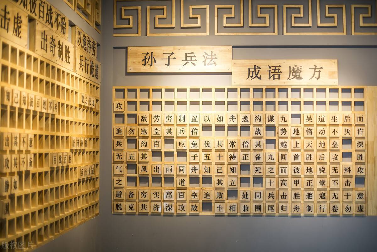 呱噪和聒噪的区别读音 聒噪怎么读