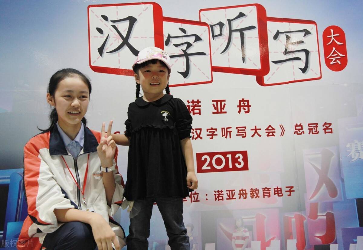 呱噪和聒噪的区别读音 聒噪怎么读