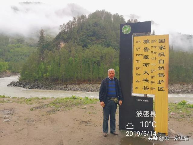走过川藏线的,可不可以把你出发的日期和路上的风景留下!纪念曾经的青春?