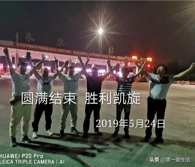 走过川藏线的,可不可以把你出发的日期和路上的风景留下!纪念曾经的青春?