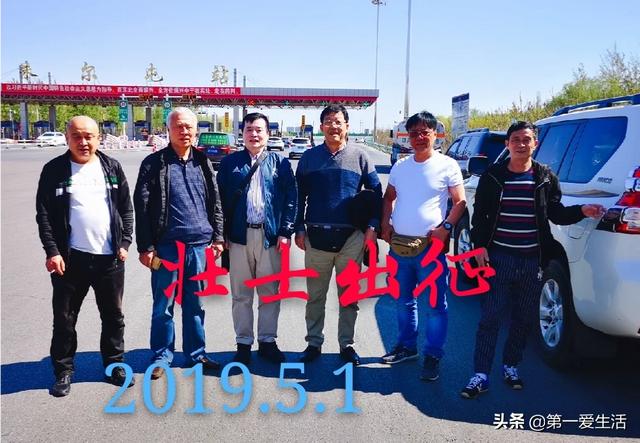走过川藏线的,可不可以把你出发的日期和路上的风景留下!纪念曾经的青春?