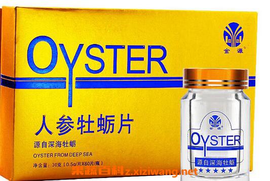 牡蛎参草的功效与作用 牡蛎参草的食用方法