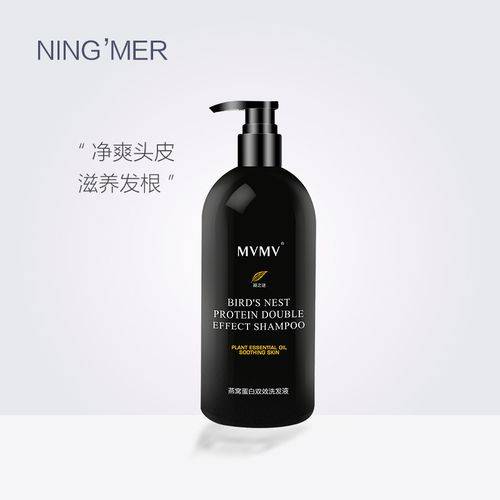 多芬日常滋养修护怎么样 多芬洗发水怎么样