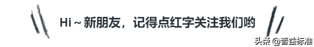 方差的简单计算公式 方差怎么算