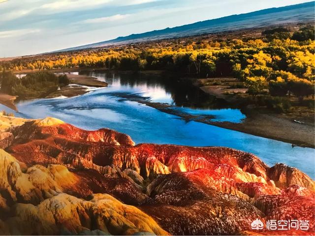 我觉得中国最美在新疆,你呢?