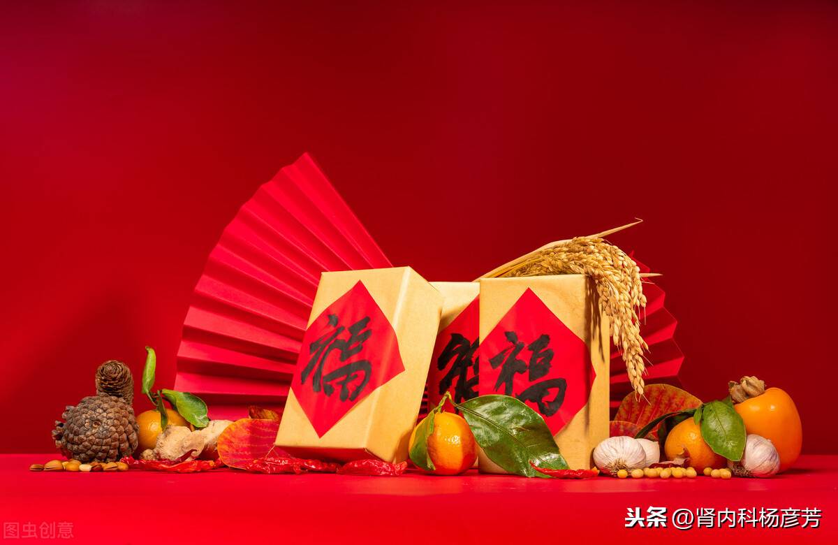 血糖高不宜吃6种水果 血糖高怎么办