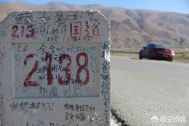 一般的四驱城市SUV可以走新藏线吗？