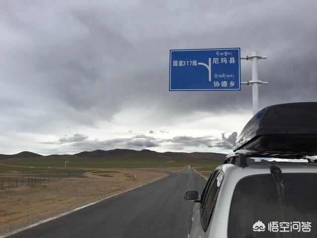新藏线上的住宿和吃饭情况怎么样？