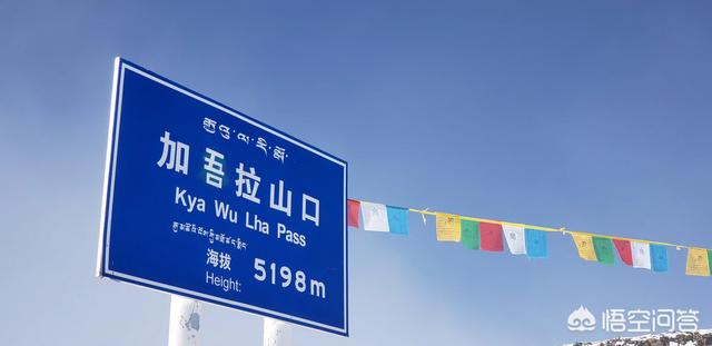 有人说珠峰大本营不允许进入了,只能在绒布寺看珠峰,是真的吗?