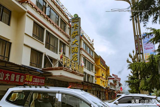 为什么去西藏旅游，会被一些驴友提醒“再脏也不要洗澡”？