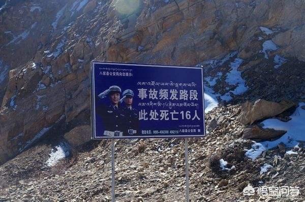 七月份旅游走川藏线可以吗？会有危险吗？