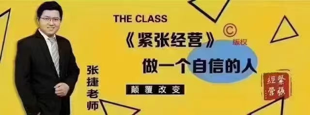 怎么緩解面試緊張 面試緊張?jiān)趺崔k