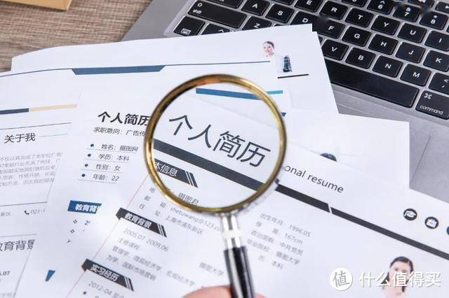 个人能力自述怎么写 个人能力怎么写