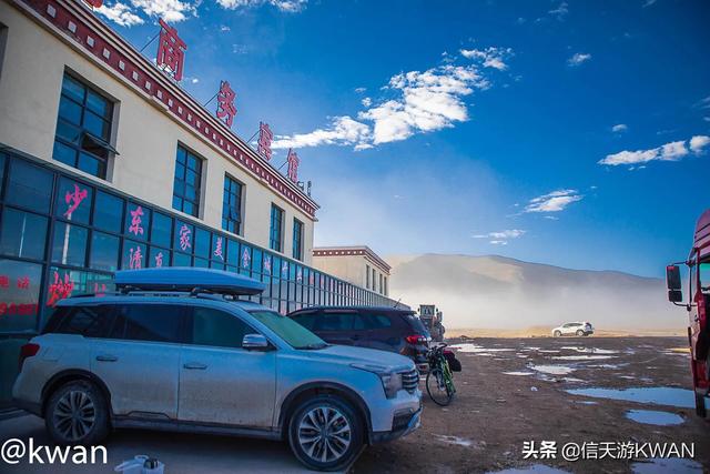 拉萨到格尔木自驾，大概需要多长时间？如何合理安排？