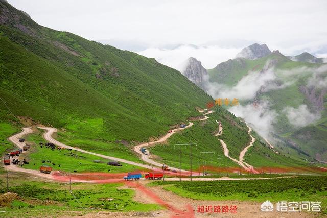 从拉萨去山南珠峰大本营,可以开轿车去吗?