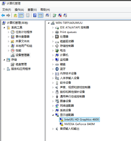 显卡驱动不支持开启dlss 显卡驱动怎么更新