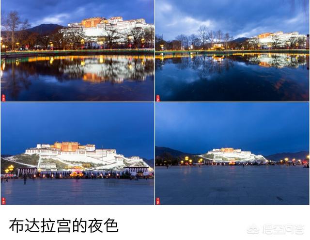 去西藏旅游，是报团还是自由行好？