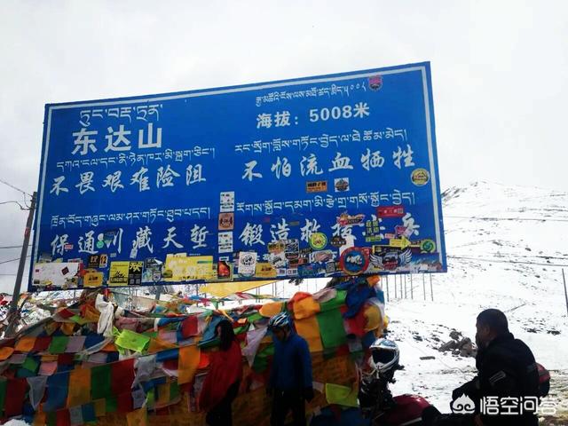 想去西藏旅游,怎么办?