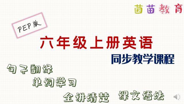 他生病了吗用英语怎么说 怎么了英语