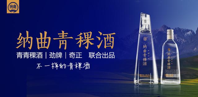 去西藏是不是烧开水都得用高压锅？