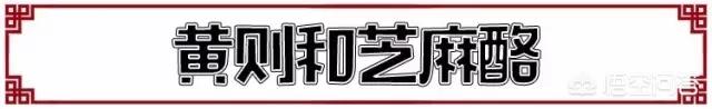 有哪些传统好吃的糕点推荐呢？