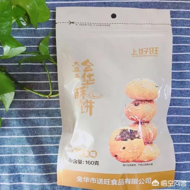 有哪些传统好吃的糕点推荐呢？