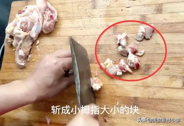 鸡肉怎么做嫩滑爽口？