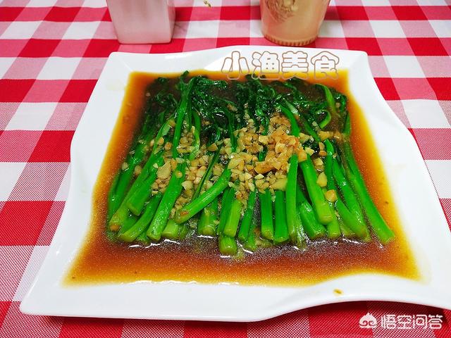 蚝油菜心怎么做好吃?