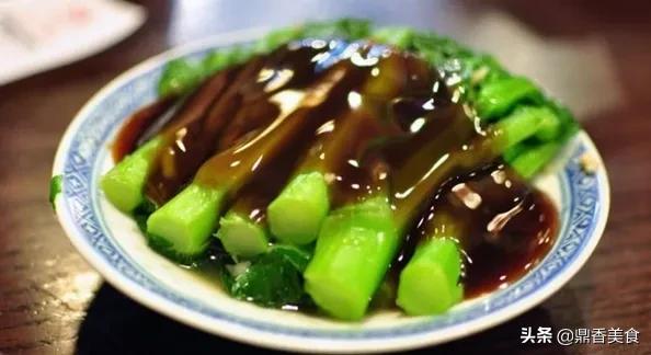 蚝油菜心怎么做好吃?