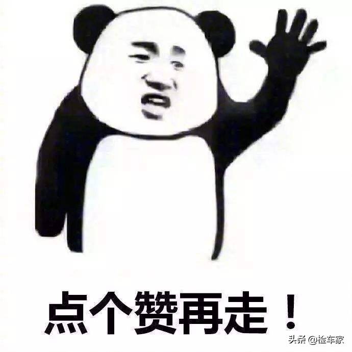 13款福特蒙迪欧怎么样 新蒙迪欧怎么样