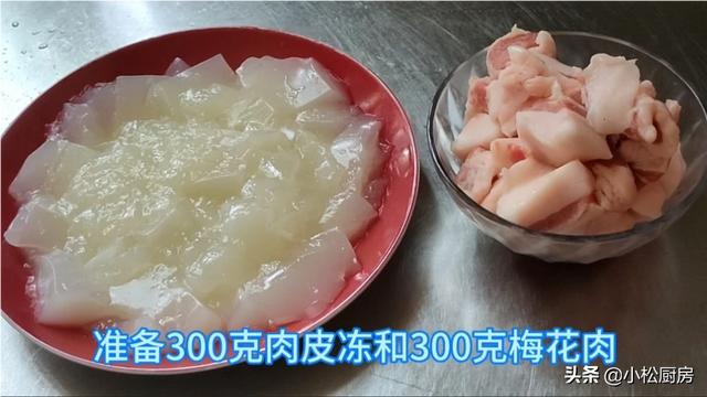 小笼汤包如何做拌馅?