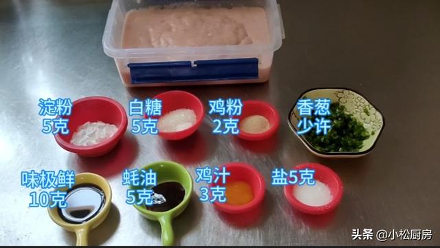 小笼汤包如何做拌馅?