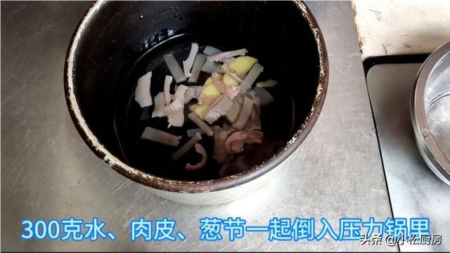 小笼汤包如何做拌馅?