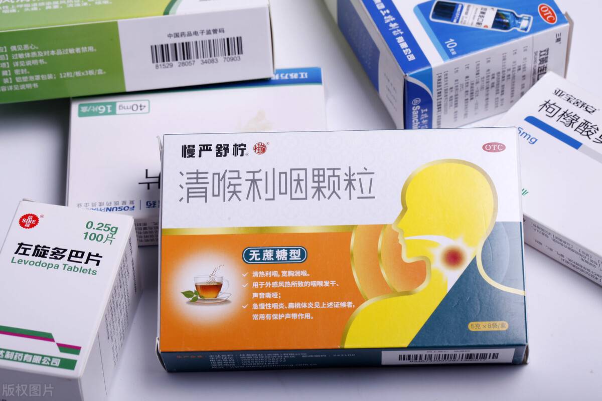 嗓子太疼了咽唾液都疼 喉咙疼怎么办