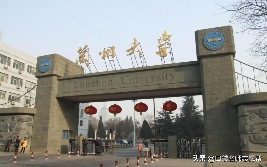 高考分数低上什么大学 高考分数低怎么办