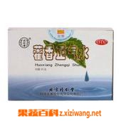 夏天喝藿香正气水的好处
