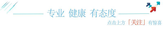 嘴角泛红紧绷刺疼怎么办 口角炎怎么办