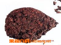血竭的功效与作用