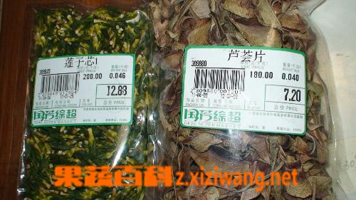 莲子心泡水喝的功效