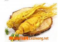 人参怎么吃 人参吃法技巧