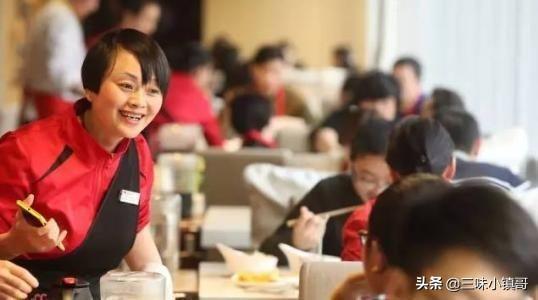 在海底捞上班的感觉怎么样?