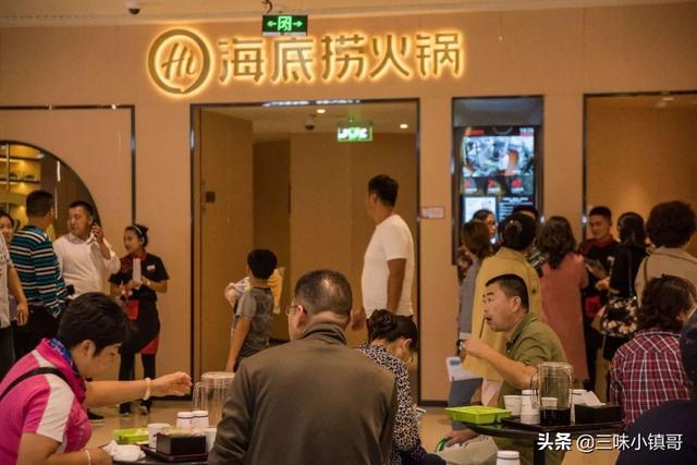 在海底捞上班的感觉怎么样?