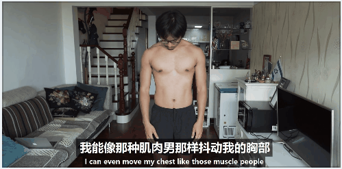 每天坚持做俯卧撑,对身体有什么好处和坏处?