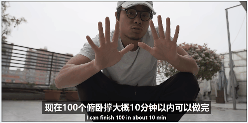 每天坚持做俯卧撑,对身体有什么好处和坏处?