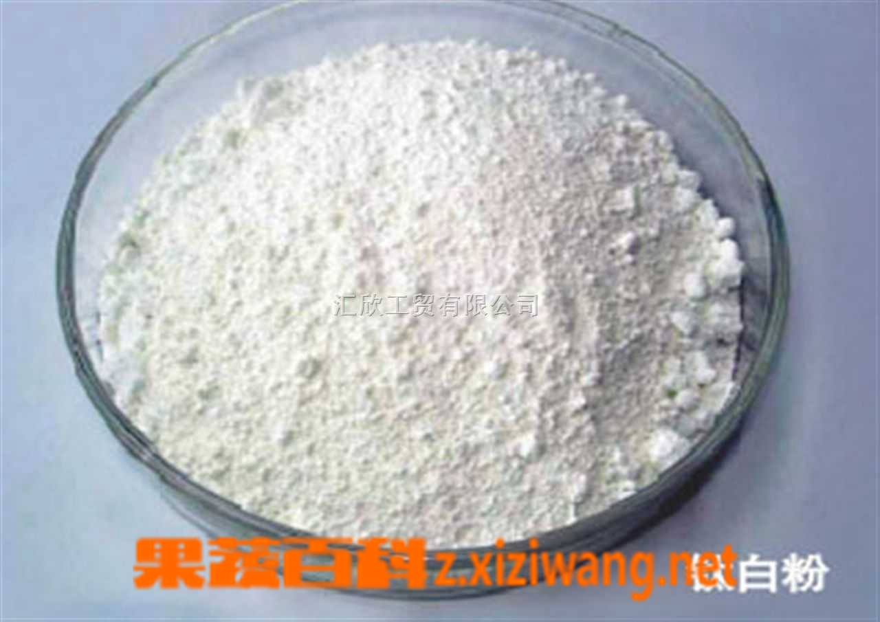 轻粉的功效与作用