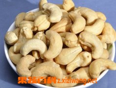 腰果的功效与作用有哪些